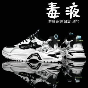 Men’s Shoes Sneakers Breathable Tennis Shoes Versatile Height Increasing Sports Shoes Men’s Casual Sneakers