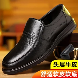 Top-grade Cowhide Men’s Leather Shoes Large Size 47 Business Casual Shoes with Soft Soles and Round Toes Suitable for Middle