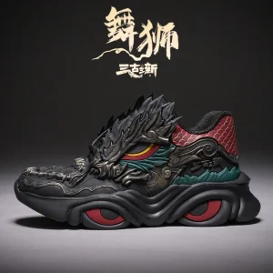 Trendy Platform Shoes Men’s Shoes with Unique Chinese Lion Dance Elements Casual Footwear